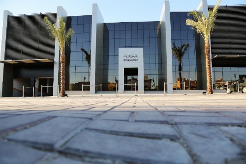 Rafa - Al Nuzhah image 33